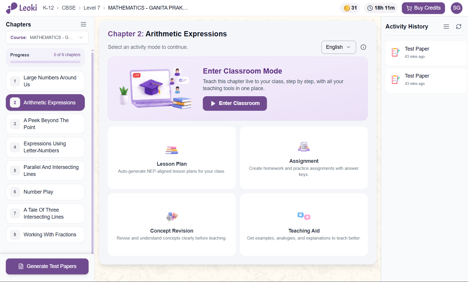 Preview of Leoki learning platform interface